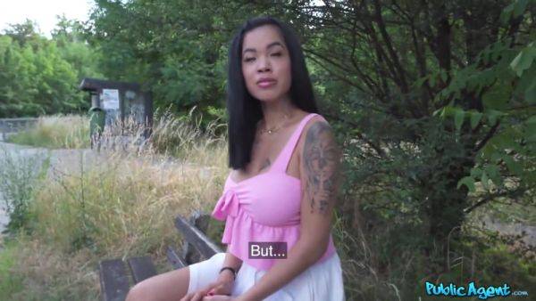 How Deep Is Your Pussy - Jade Mai - videomanysex.com on v0d.com