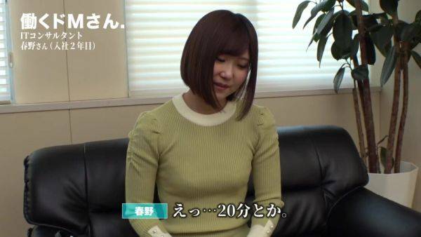0003584_Japanese_Censored_MGS_19min - hclips.com - Japan on v0d.com
