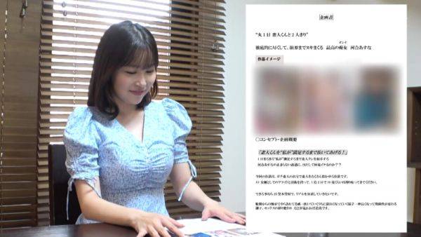 0008803_Japanese_Censored_MGS_19min - txxx.com - Japan on v0d.com