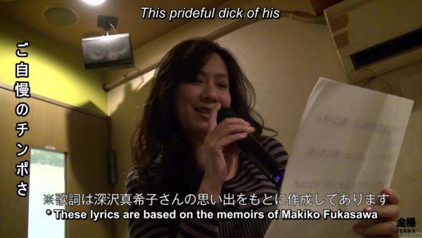 Hairy Japanese wife love hotel karaoke singalong with sex - txxx.com - Japan on v0d.com