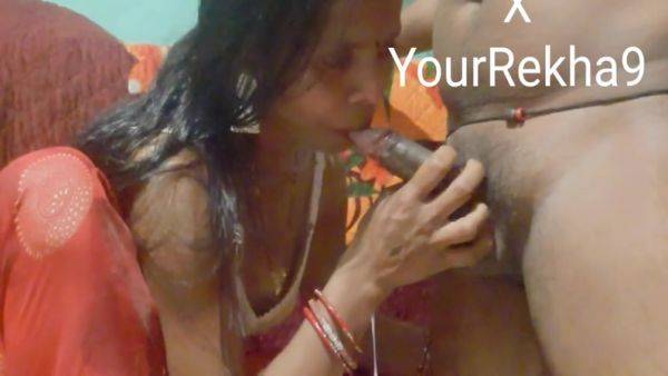 Rekha Bhabhi Ko Lund Boyfriend - desi-porntube.com - India on v0d.com