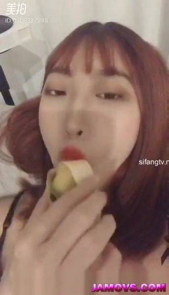 Chinese Girl Solo Fetish - hotmovs.com - China on v0d.com
