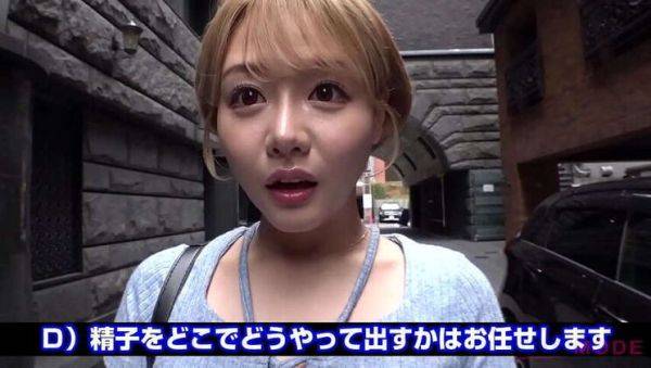 Mao Hamasaki's Intimate Encounter - veryfreeporn.com - Japan on v0d.com
