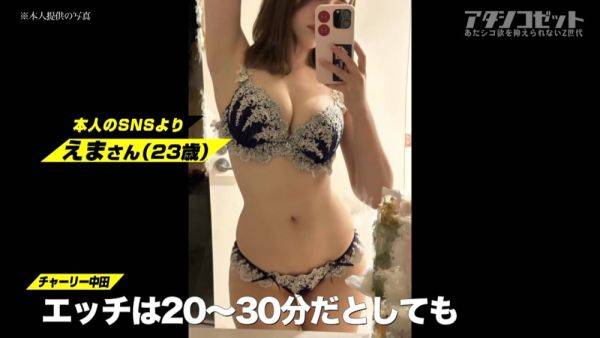 0009102_Japanese_Censored_MGS_19min - txxx.com - Japan on v0d.com