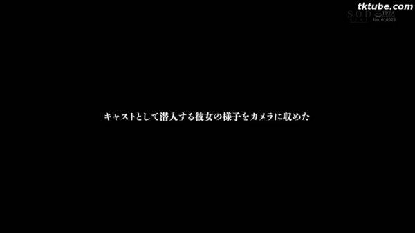 BGXBIKWHRTENUYEAZM43START027 - upornia.com - Japan on v0d.com