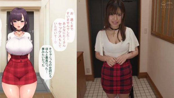 Japanese-sex-pako-2032 - senzuri.tube on v0d.com