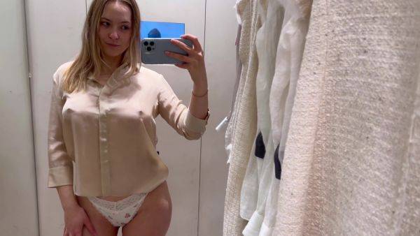 Try On Haul See Through Clothes - hclips.com on v0d.com