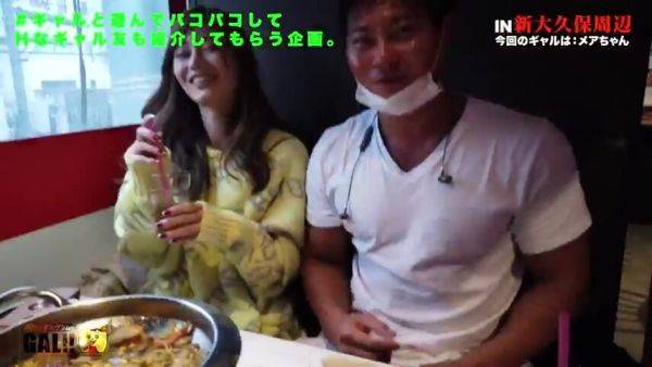 TPPRVIDXQWZUHTQOFO41SGK-081 - upornia.com - Japan on v0d.com