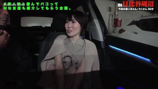 YKVTBCSFZFVKOYAYJD41SGK097 - upornia.com - Japan on v0d.com
