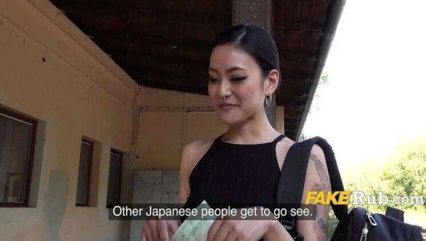 Excuse me, have you ever shown a Japanese pussy before? I'd love to see. - veryfreeporn.com - Japan on v0d.com