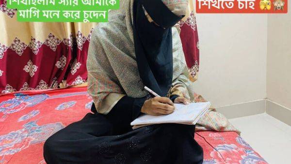 Bangladeshi Schoolgirl 18+ Private Teacher Anal Sex with Clear Bangla Voice - xxxfiles.com on v0d.com