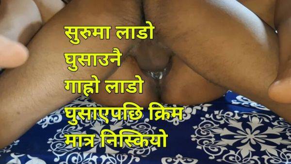 Nepali Bhabhi Gets Blacked by Biggest Dick - Hardcore Creampie Sex with Clear Audio - xxxfiles.com - Nepal on v0d.com