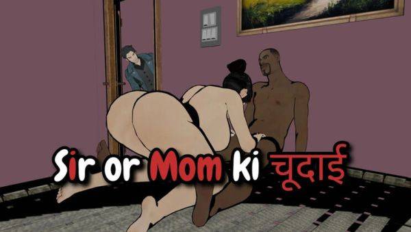 Indian Teacher Fucks Mom With Big Natural Tits - Desi Hardcore Sex - veryfreeporn.com - India on v0d.com