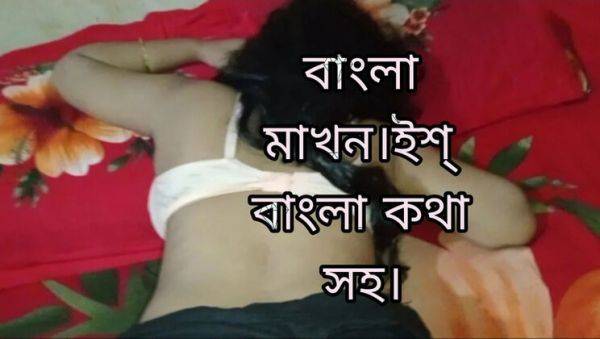 Bangladeshi Village Girlfriend Sex with Alvi Khan and Mariya Hot - Desi Bhabhi Anal First Time - veryfreeporn.com - India on v0d.com