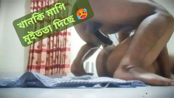 Bangladeshi Desi Girl with Big Ass Squirting Hardcore Fuck - porntry.com - Ukraine on v0d.com