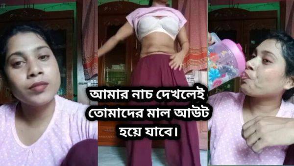 Desi Magi Nachima Akter Fingering and Cumshot in Hot Mom Sex - porntry.com - India on v0d.com