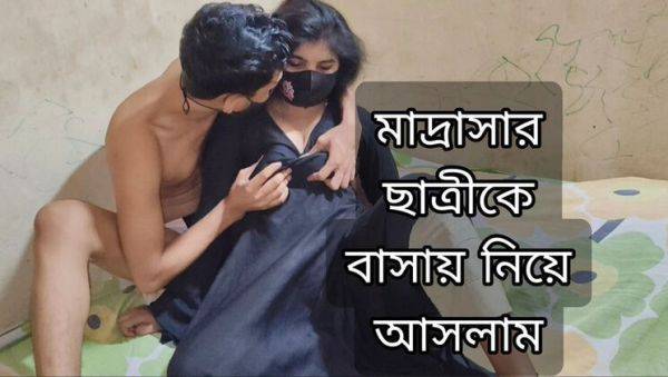 Desi girlfriend Mariya_Hot gets hard fuck by Alvi Khan in village homemade sex video - xxxfiles.com - India on v0d.com