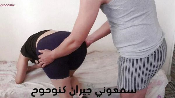 Amateur Moroccan Couple Homemade Sex Video - Sahar Good Blowjob & Doggy Style Fucking - veryfreeporn.com on v0d.com