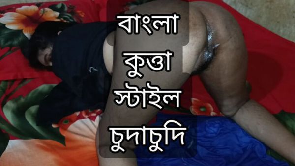 Bangladeshi Village Girl Doggy Style Sex - Hot Tight Pussy Fuck with Alvi Khan - xxxfiles.com - India on v0d.com