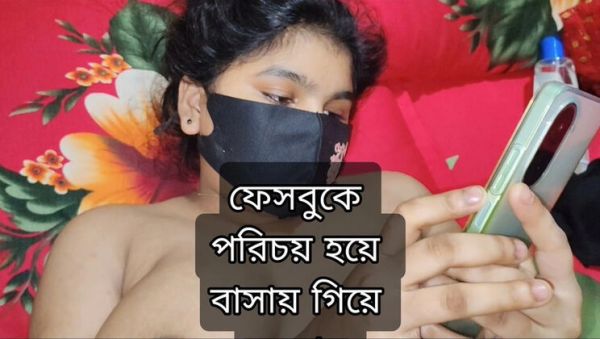 Desi Bhabhi Hot Sex Chat Online - Bangladeshi Village Girl Fucked in Hotel by Alvi Khan - xxxfiles.com - North Korea - India on v0d.com