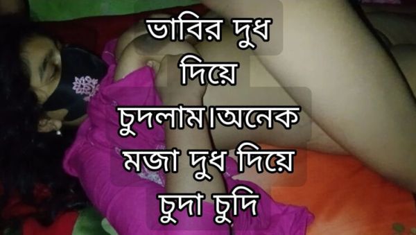 Desi Village Bhabi Big Boobs Fuck - Alvi Khan Hot Indian Aunty Sex - xxxfiles.com - India on v0d.com