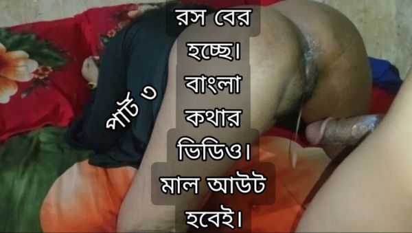 Desi Bhabhi Hardcore Fuck with Alvi Khan - Anal Beads and Village Sex - porntry.com - India on v0d.com