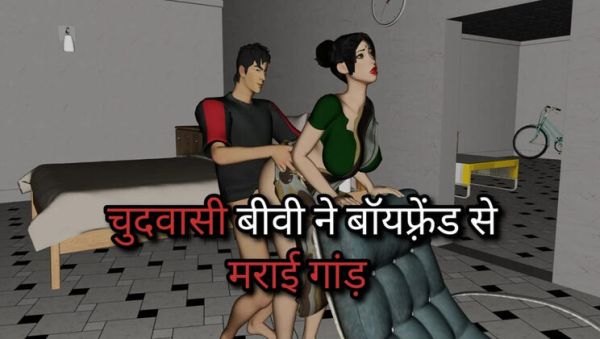Desi Housewife Cheating on Husband with Boyfriend - Hot Hindi Sex Scene - xxxfiles.com - India on v0d.com