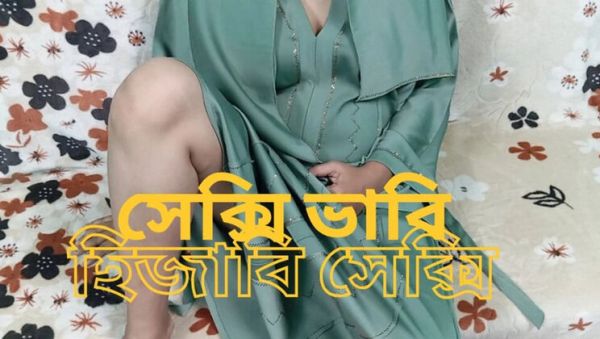 Muslim Hijabi Bhabhi Fucked Hard - Desi Amateur Sex Video with Sumahomesex - xxxfiles.com on v0d.com