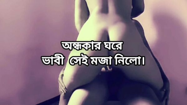 Bangladeshi Bhabhi Hard Fuck with Devar in Bathroom - Big Ass Mature Riding - porntry.com on v0d.com