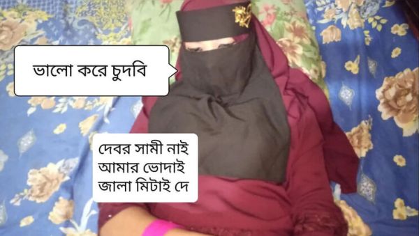 Deshi Wife Real Love Affairs Homemade Anal Creampie with Nilima Chowdhury - xxxfiles.com - India - Bangladesh on v0d.com