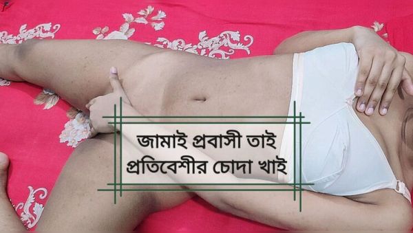 Horny Indian Housewife Cheats on Husband with Neighbor While He's at Work - EvaSexy Homemade Fuck - veryfreeporn.com - India on v0d.com
