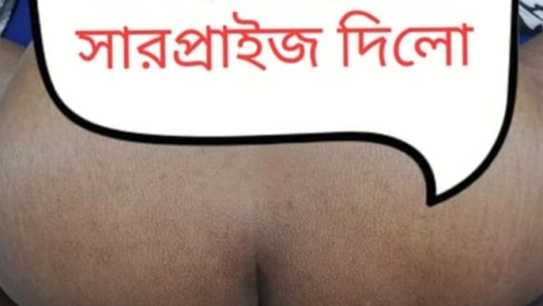Desi Stepmom's Birthday Surprise - First Time Clear Sound Bengali Mom & Son Doggy Style - xxxfiles.com - India on v0d.com
