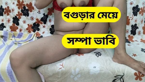 Desi Bhabhi Hot Sex With Devar - Bengali Village Wife Cheating 69 - veryfreeporn.com on v0d.com