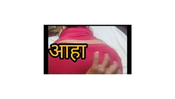 Valentine's Day Hot Nepali Sex with Chhaya - Doggy Style & Riding in HD - xxxfiles.com - India - Nepal on v0d.com