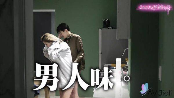 Asian babe Bad Bad loves hardcore fucking and moaning - xxxfiles.com on v0d.com