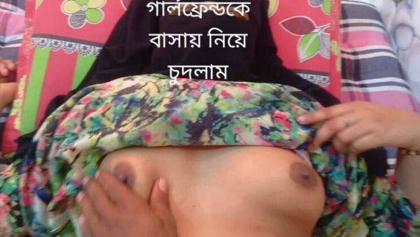 Desi College Girl Real Pussy Fucking - Homemade Indian Sex Video - porntry.com - India on v0d.com