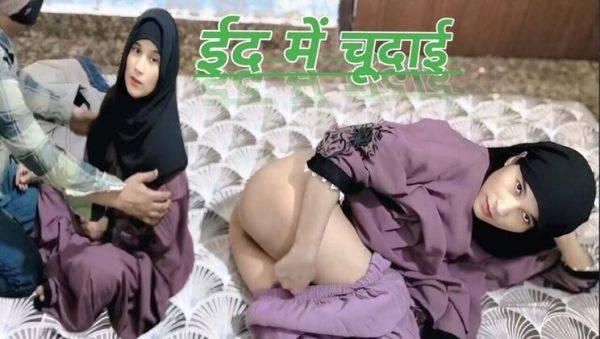 Hot Muslim Bhabhi Fucked Hard by Devar in Doggy Style - Desi Homemade Sex - porntry.com - India - Pakistan on v0d.com