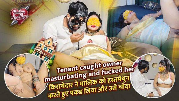 Indian Myra07 Gets Fucked Hard By Her Landlord - Hindi Audio Sex Story - porntry.com - India on v0d.com