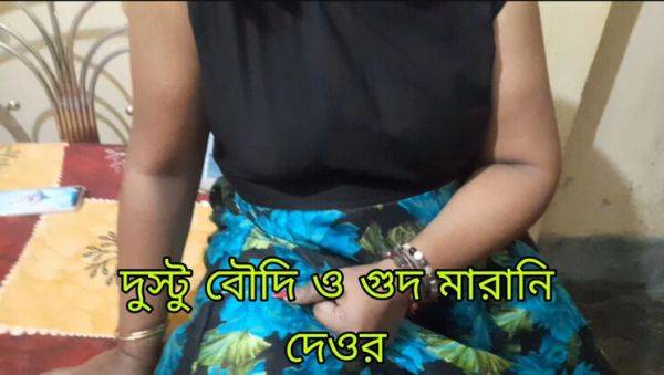 Hot Bengali Bhabhi Ritu Fucks Brother-In-Law - Dirty Talk & Moaning - Desi Homemade Sex - porntry.com - India on v0d.com