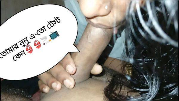 Desi Wife Loves Giving Blowjobs - Homemade Indian Sex - porntry.com - India on v0d.com