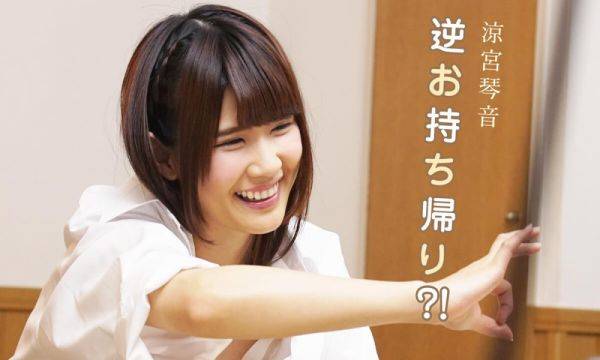 When Your Wife Start Complaining You - txxx.com - Japan on v0d.com