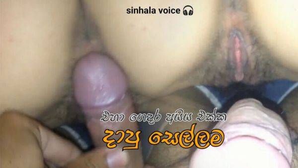Sri Lankan Teen Cheating Wife Fucked Hard by Neighbor - Desi Bhabhi Rough Sex While Husband Away - xxxfiles.com - India - Sri Lanka on v0d.com