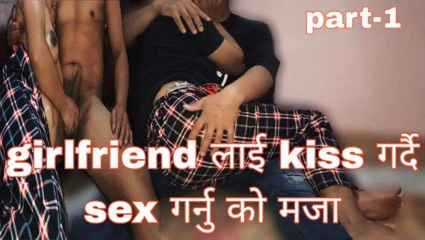 Hot Nepali Couple Fucking at Home - Desi Bhabhi Romantic Sex - xxxfiles.com - India - Nepal on v0d.com