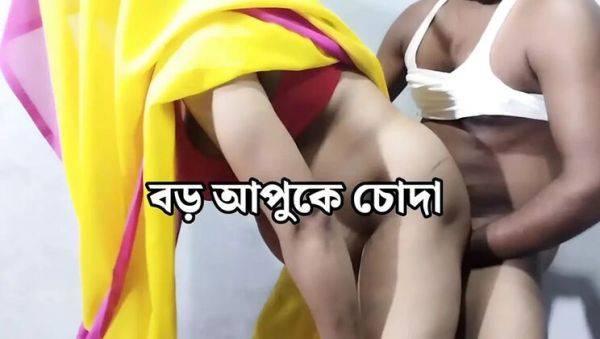 Hot Indian Muslim Wife Cheats on Husband with Stepbrother - Doggy Style Sex - xxxfiles.com - India on v0d.com