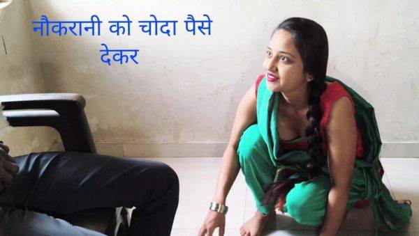 Young Indian Maid Gets Fucked Hard in Doggy Style - Part 1 - xxxfiles.com - India on v0d.com