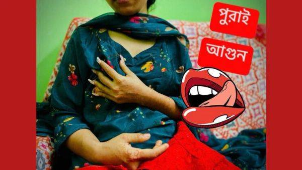 Desi Bhabhi Fucks Neighbor - Hot Indian Aunty Shows Pink Pussy & Hardcore Sex - xxxfiles.com - India on v0d.com