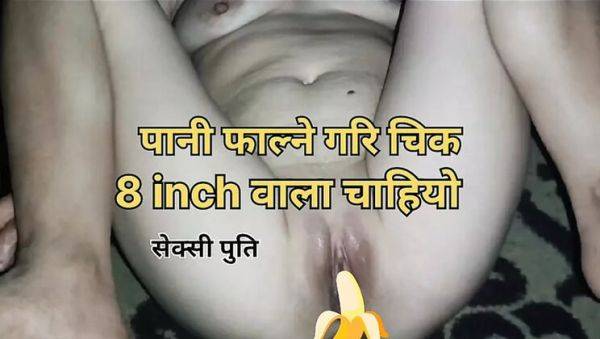 Hot Nepali Girlfriend Takes Huge 8 Inch Dick - Desi Teen Fuck - veryfreeporn.com - India - Nepal on v0d.com