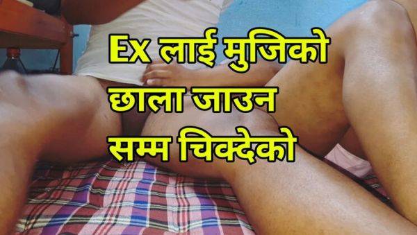 Hot Nepali Girl Doggy Style Sex - Homemade Ex GF Fuck 2025 - veryfreeporn.com - India - Nepal on v0d.com