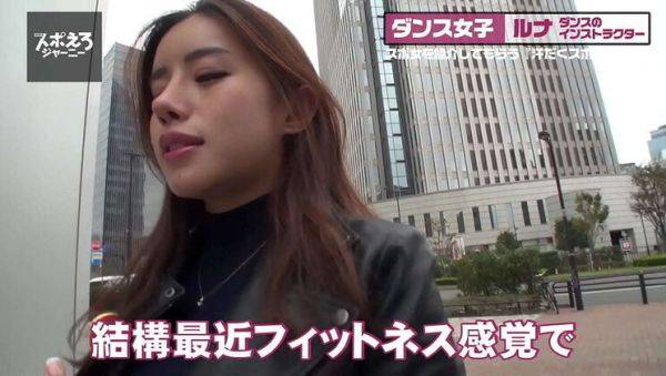 Busty Maria Nagai Takes Double Creampie & Facial in Hot Threesome - veryfreeporn.com on v0d.com