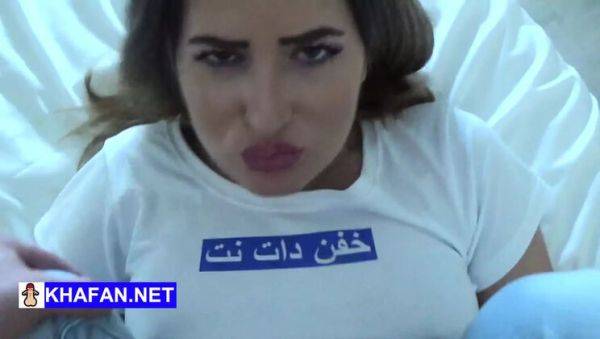 Hot Persian Teen Qombol Gets Hardcore Fuck From Stepbrother - Big Ass, Doggy Style, Blowjob - veryfreeporn.com - Iran on v0d.com